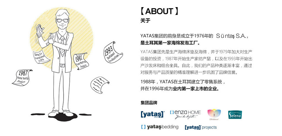 榴莲视频APP污发展历程
