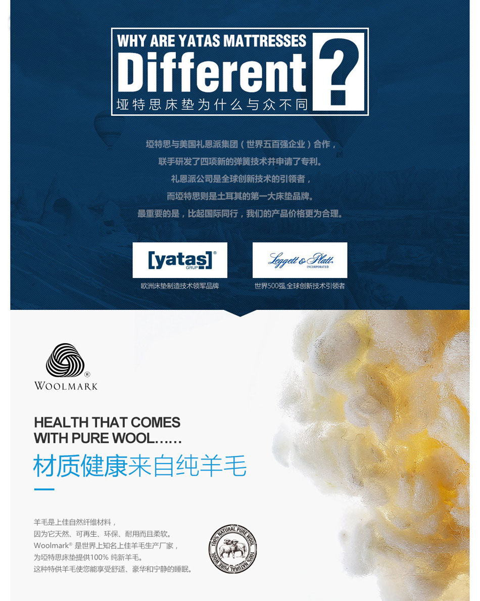 榴莲视频APP污羊毛材质