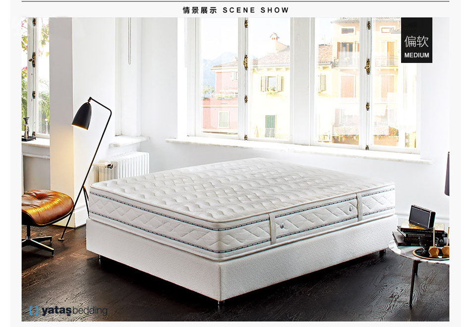 如何快速进入深度睡眠？